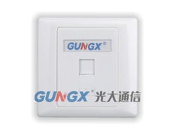 浙江光大通信設(shè)備有限公司SC001產(chǎn)品詳細信息