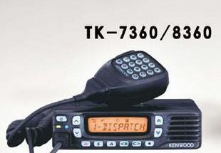 建伍TK-7360/8360 VHF/UHF 調(diào)頻車載電臺(tái)全面解析 價(jià)格、廠家與選購(gòu)指南