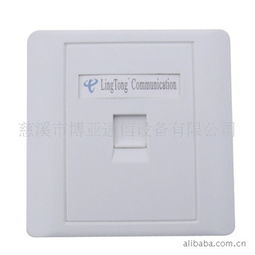 慈溪市博亞通信設(shè)備有限公司 信息面板產(chǎn)品一覽與通訊設(shè)備解決方案