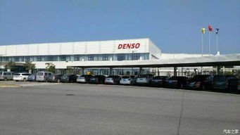 電裝開發(fā)新型交流電機(jī) 驅(qū)動(dòng)新能源汽車邁向更高效、更清潔的未來(lái)